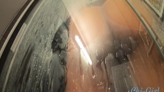 He Loves To Fuck Me Right Out Of The Shower Chi Girl C